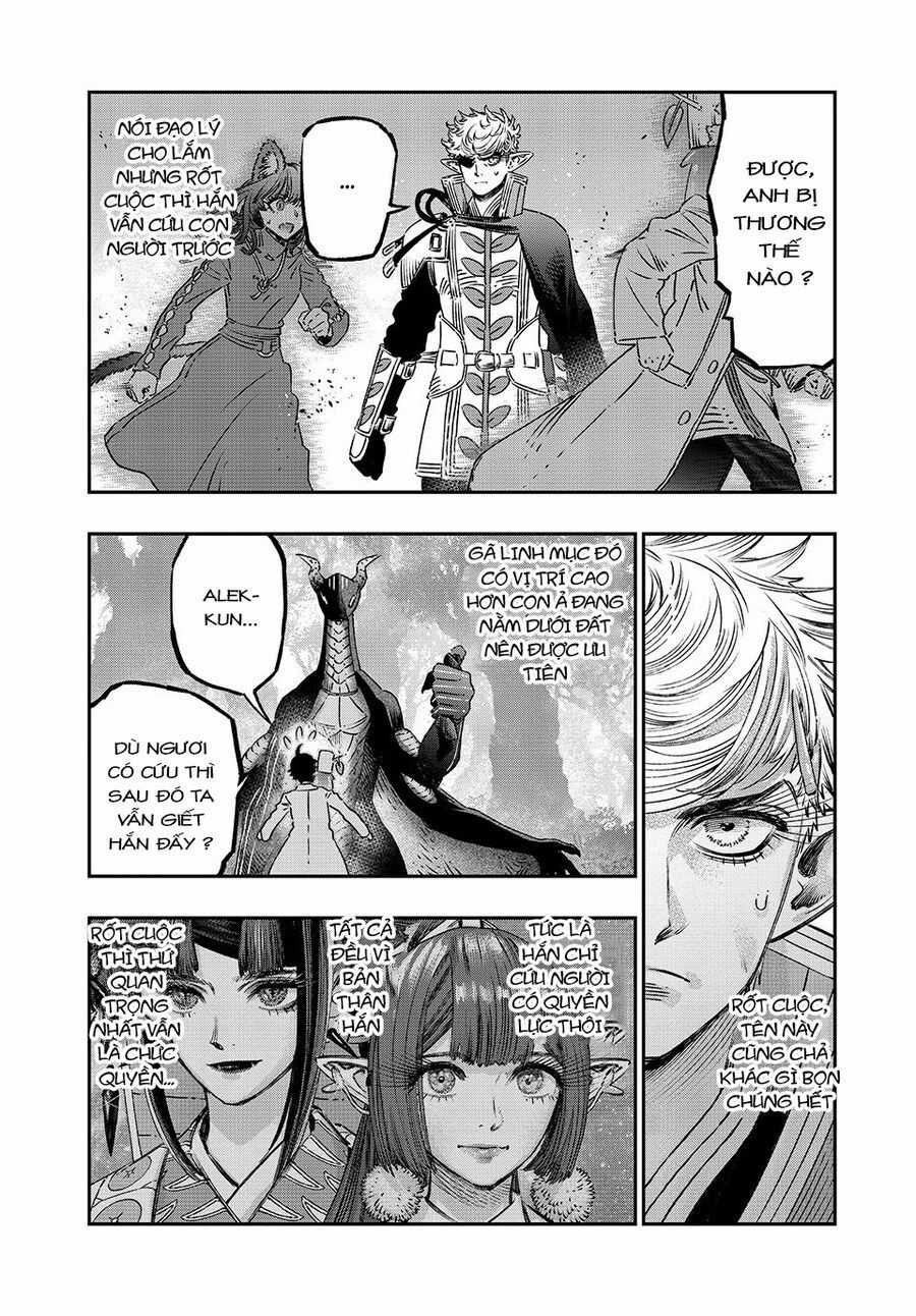 Tôi Dùng Y Học Hiện Đại Để Đối Đầu Với Ma Thuật Cổ Đại Chương 12 trang 4