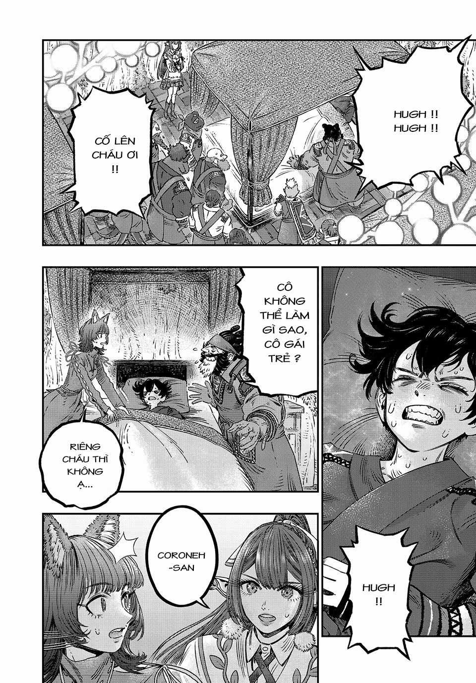 Tôi Dùng Y Học Hiện Đại Để Đối Đầu Với Ma Thuật Cổ Đại Chương 15 trang 18