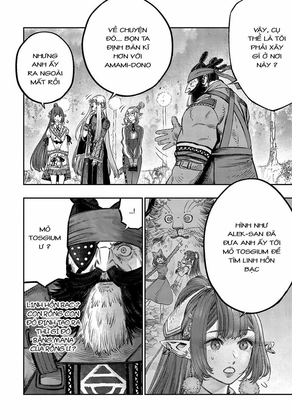 Tôi Dùng Y Học Hiện Đại Để Đối Đầu Với Ma Thuật Cổ Đại Chương 15 trang 8