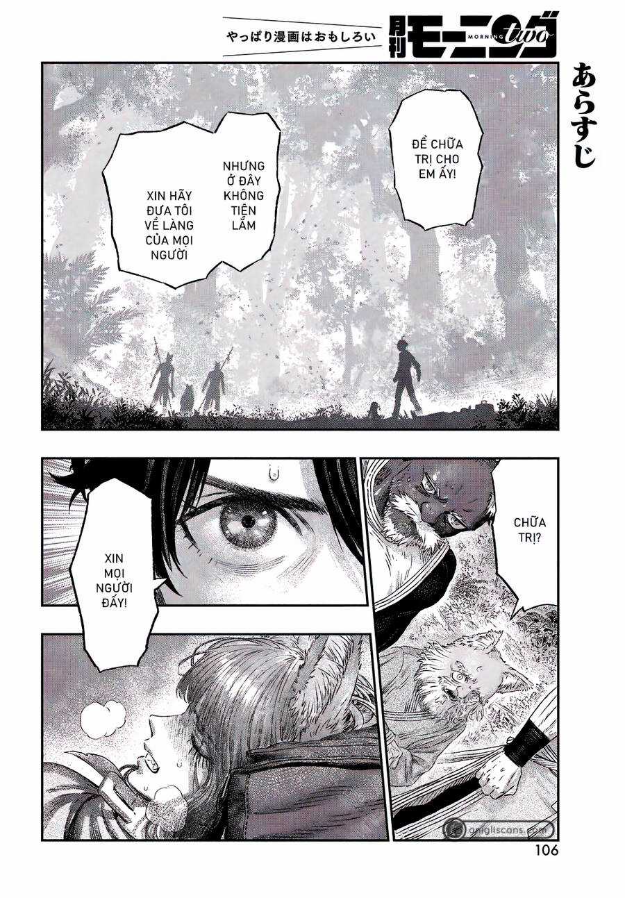 Tôi Dùng Y Học Hiện Đại Để Đối Đầu Với Ma Thuật Cổ Đại Chương 2 trang 5