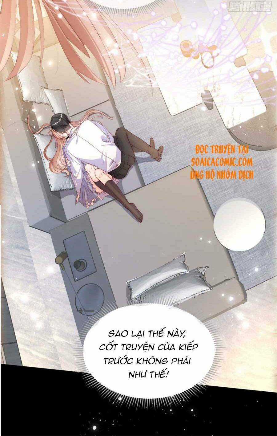 Tôi Được Năm Đại Lão Chiều Chuộng Hết Nấc Chapter 1 trang 14