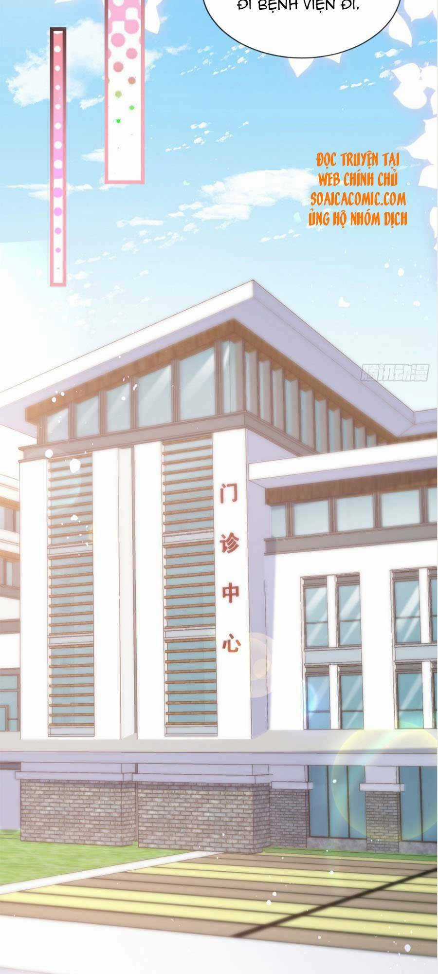 Tôi Được Năm Đại Lão Chiều Chuộng Hết Nấc Chapter 10 trang 4