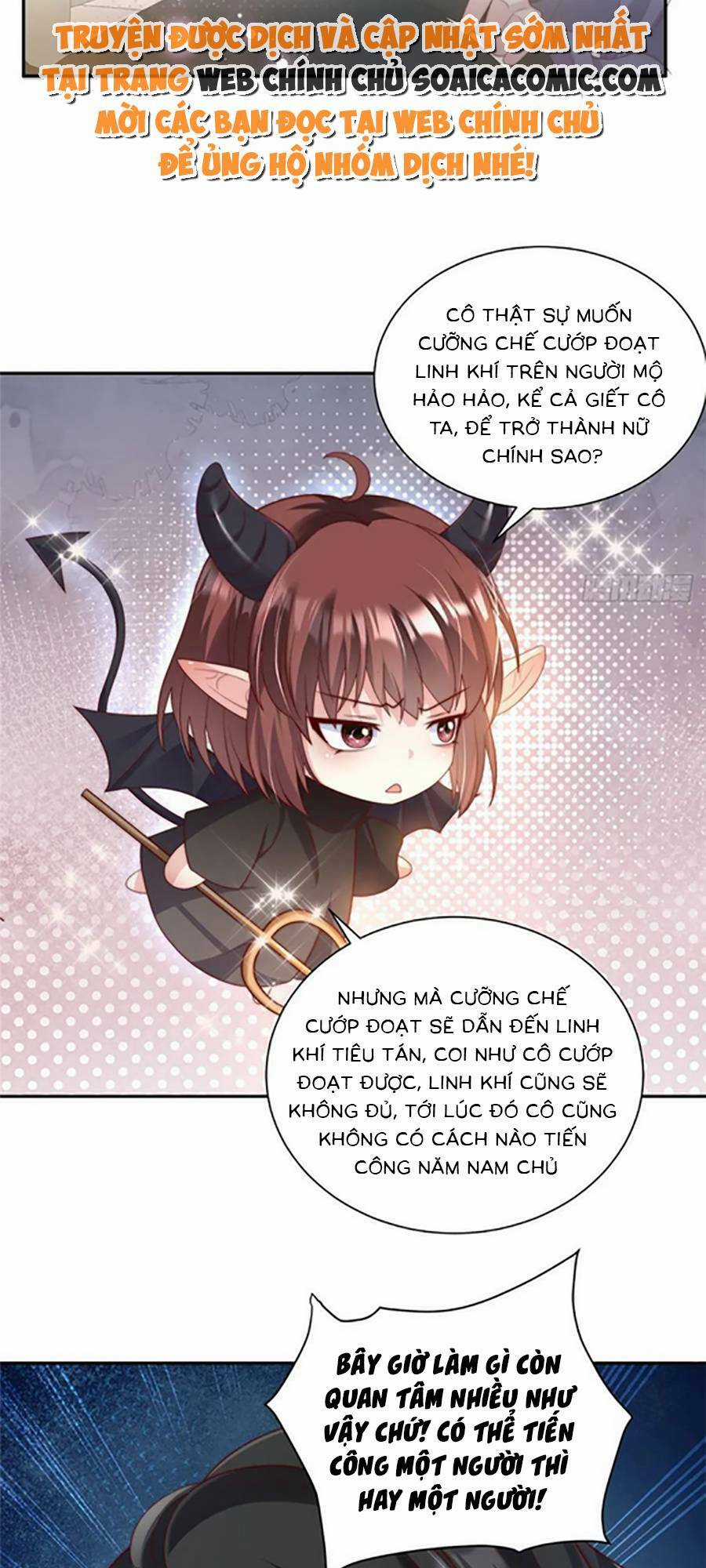 Tôi Được Năm Đại Lão Chiều Chuộng Hết Nấc Chapter 105 trang 14