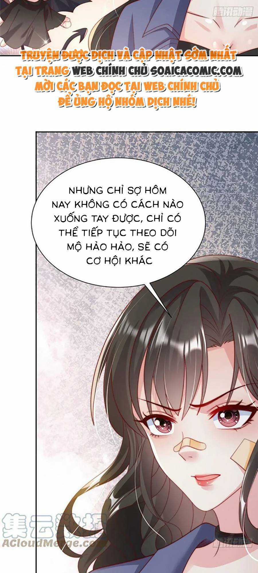 Tôi Được Năm Đại Lão Chiều Chuộng Hết Nấc Chapter 105 trang 16