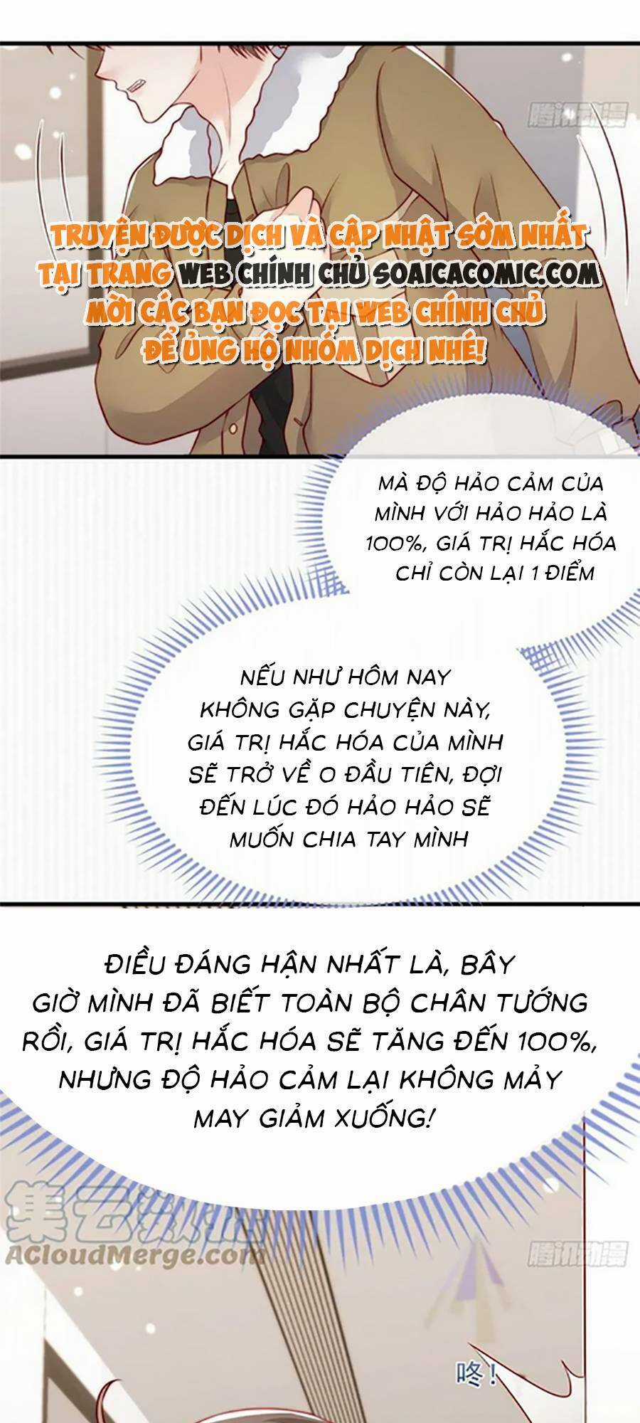 Tôi Được Năm Đại Lão Chiều Chuộng Hết Nấc Chapter 108 trang 13