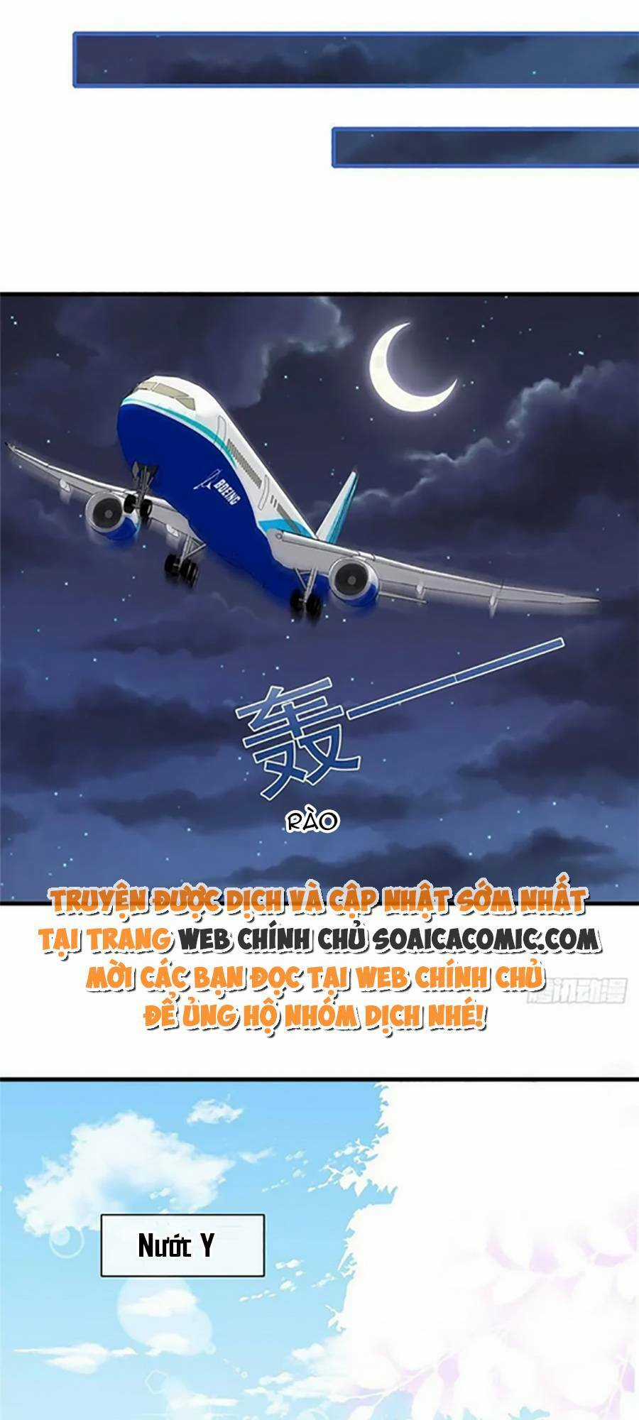 Tôi Được Năm Đại Lão Chiều Chuộng Hết Nấc Chapter 109 trang 0
