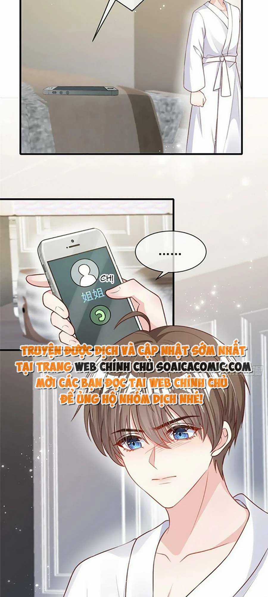 Tôi Được Năm Đại Lão Chiều Chuộng Hết Nấc Chapter 109 trang 16