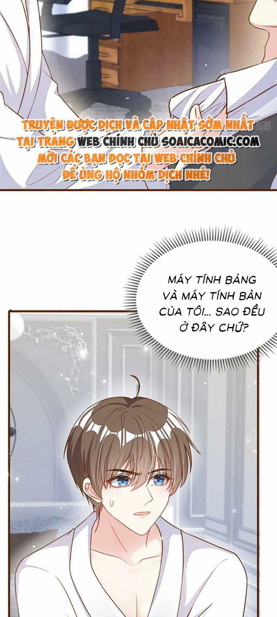 Tôi Được Năm Đại Lão Chiều Chuộng Hết Nấc Chapter 109 trang 7