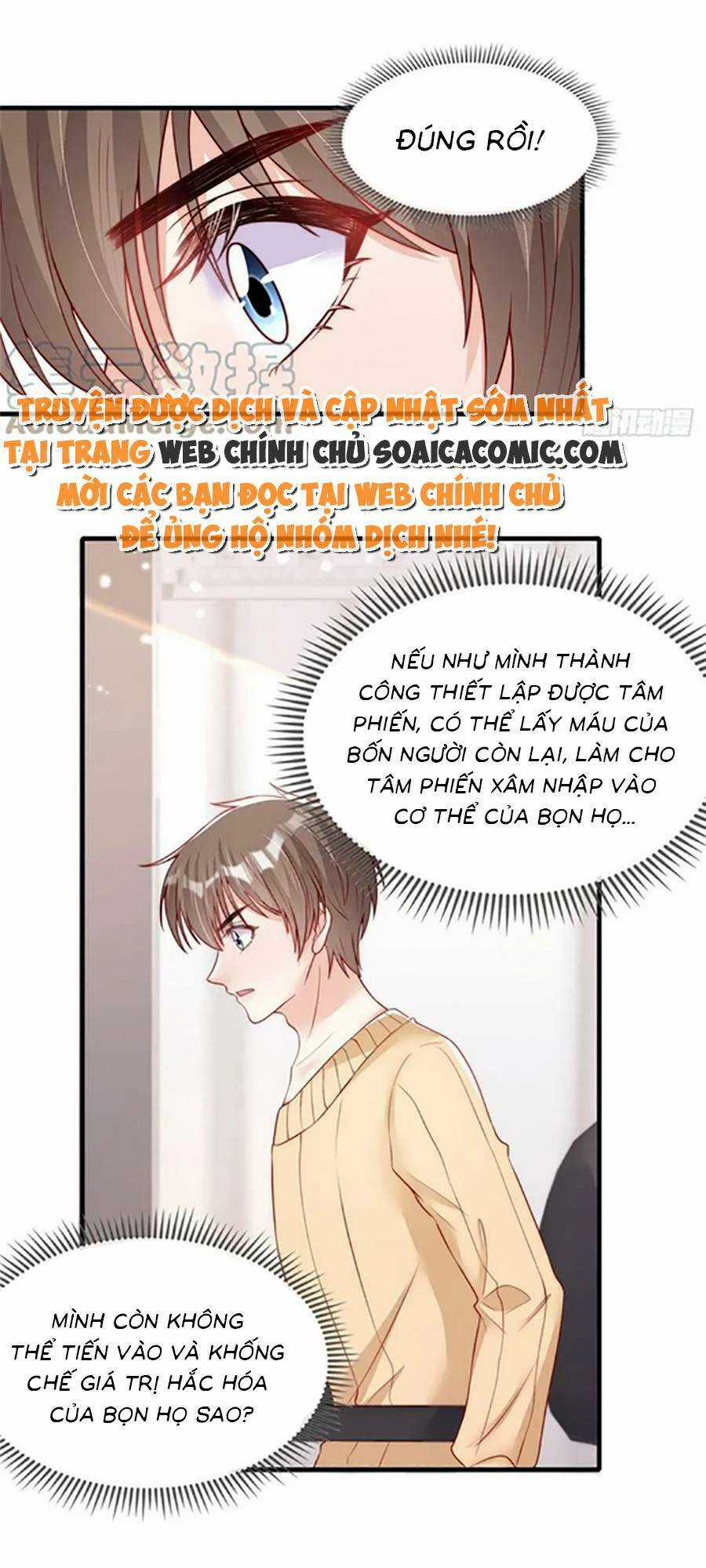 Tôi Được Năm Đại Lão Chiều Chuộng Hết Nấc Chapter 110 trang 14