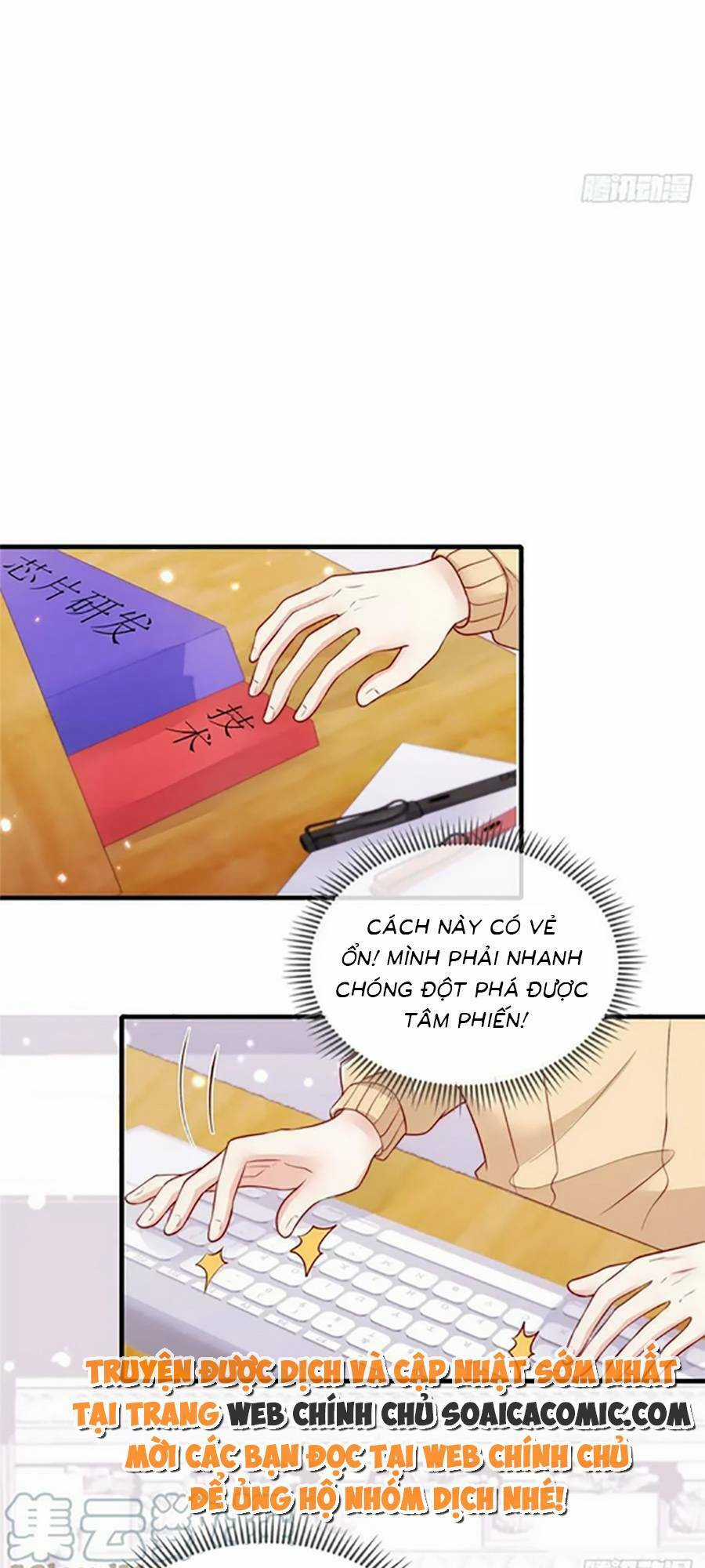 Tôi Được Năm Đại Lão Chiều Chuộng Hết Nấc Chapter 110 trang 15