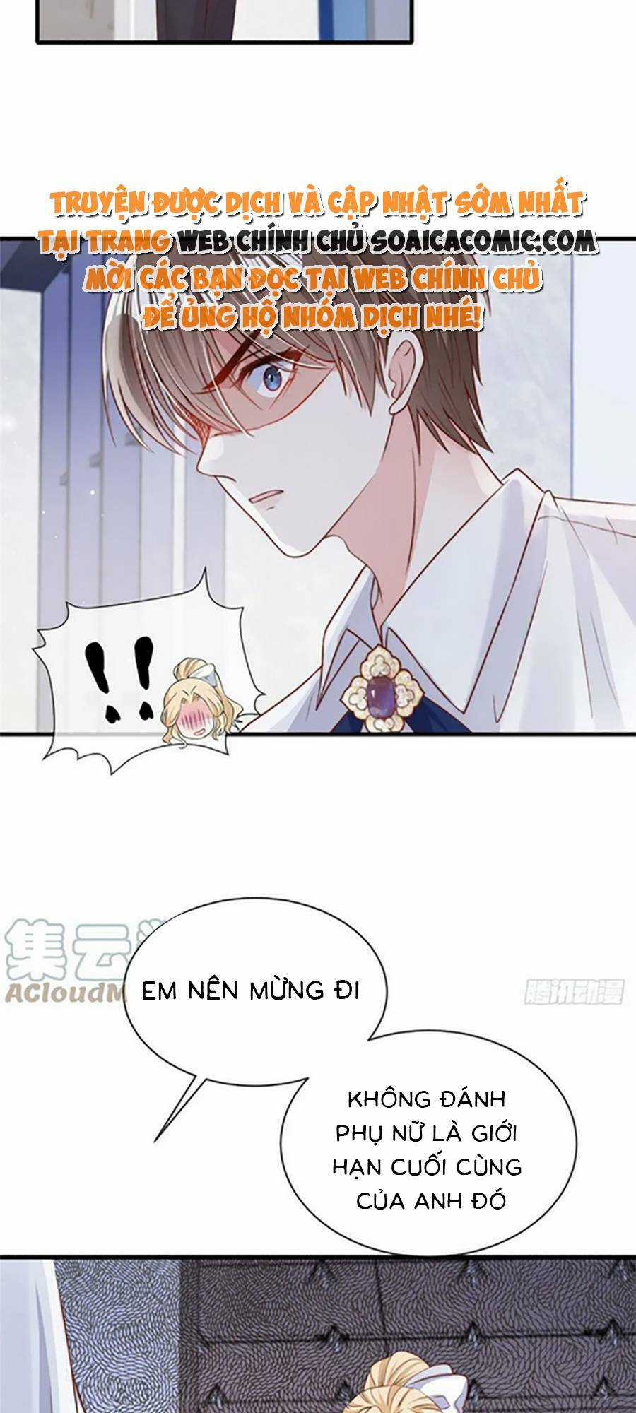 Tôi Được Năm Đại Lão Chiều Chuộng Hết Nấc Chapter 112 trang 15