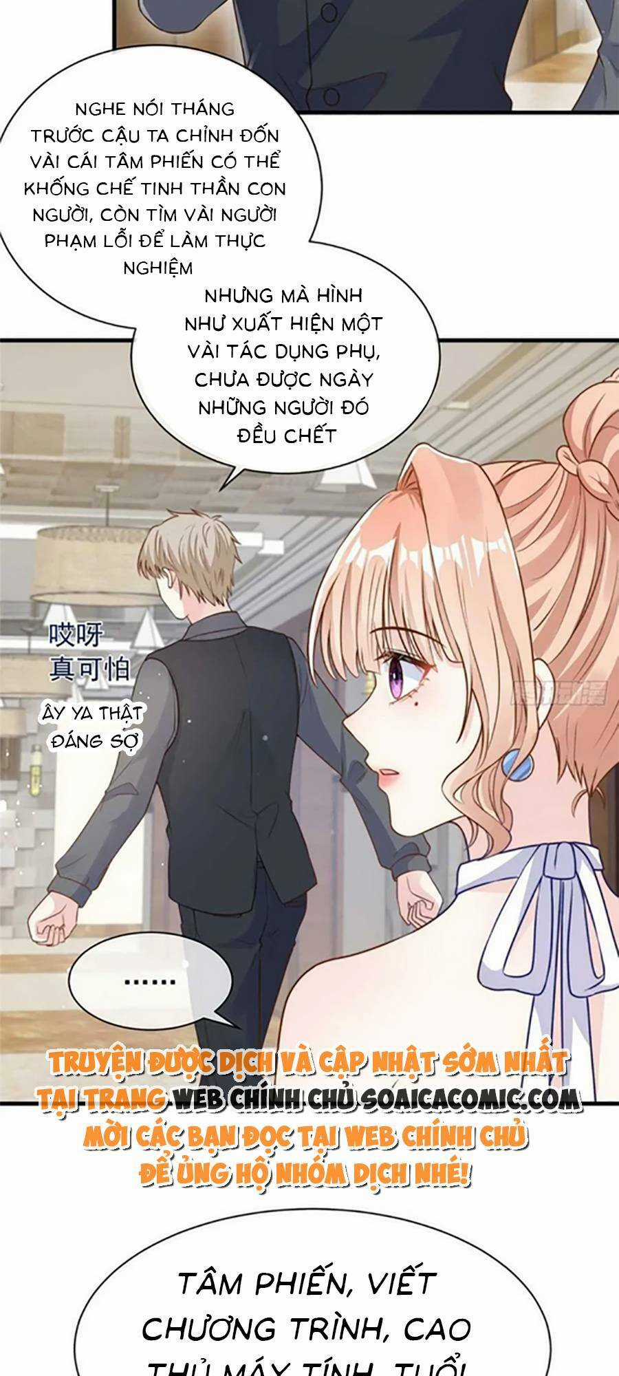 Tôi Được Năm Đại Lão Chiều Chuộng Hết Nấc Chapter 114 trang 4