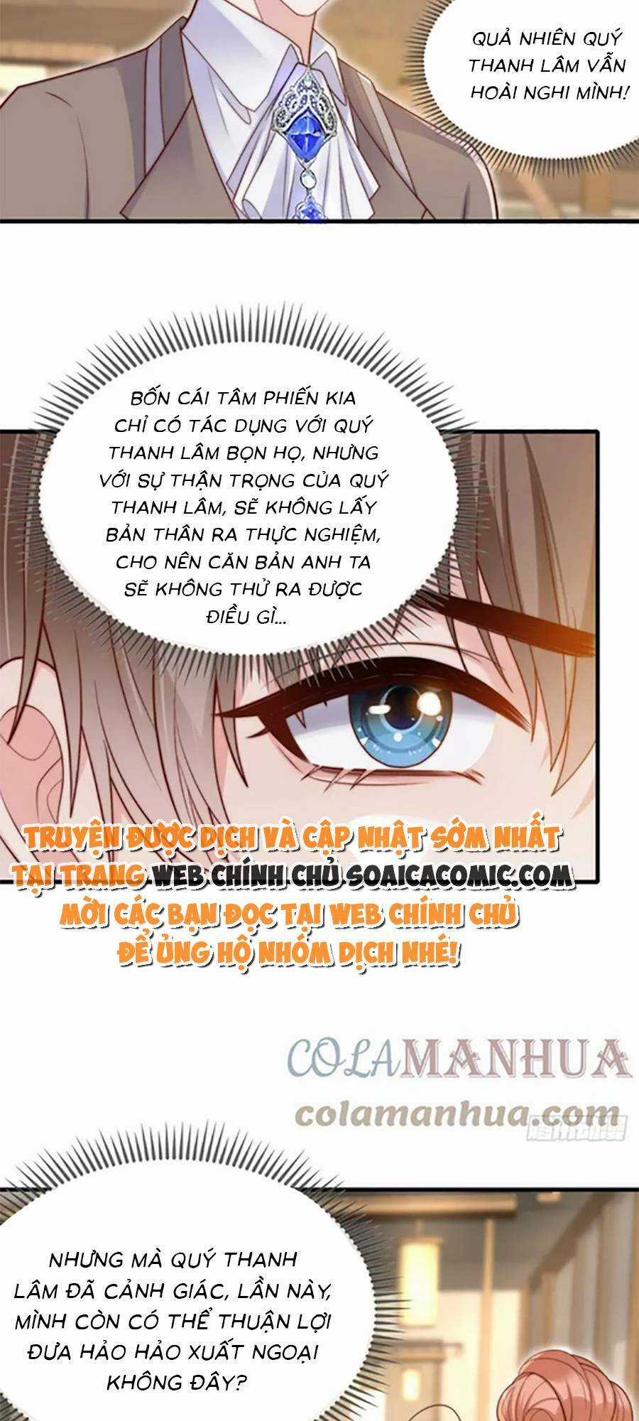 Tôi Được Năm Đại Lão Chiều Chuộng Hết Nấc Chapter 115 trang 18