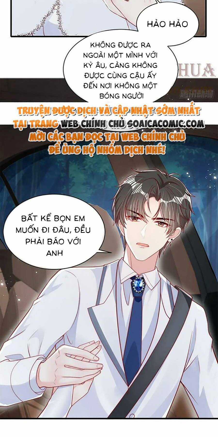 Tôi Được Năm Đại Lão Chiều Chuộng Hết Nấc Chapter 115 trang 25