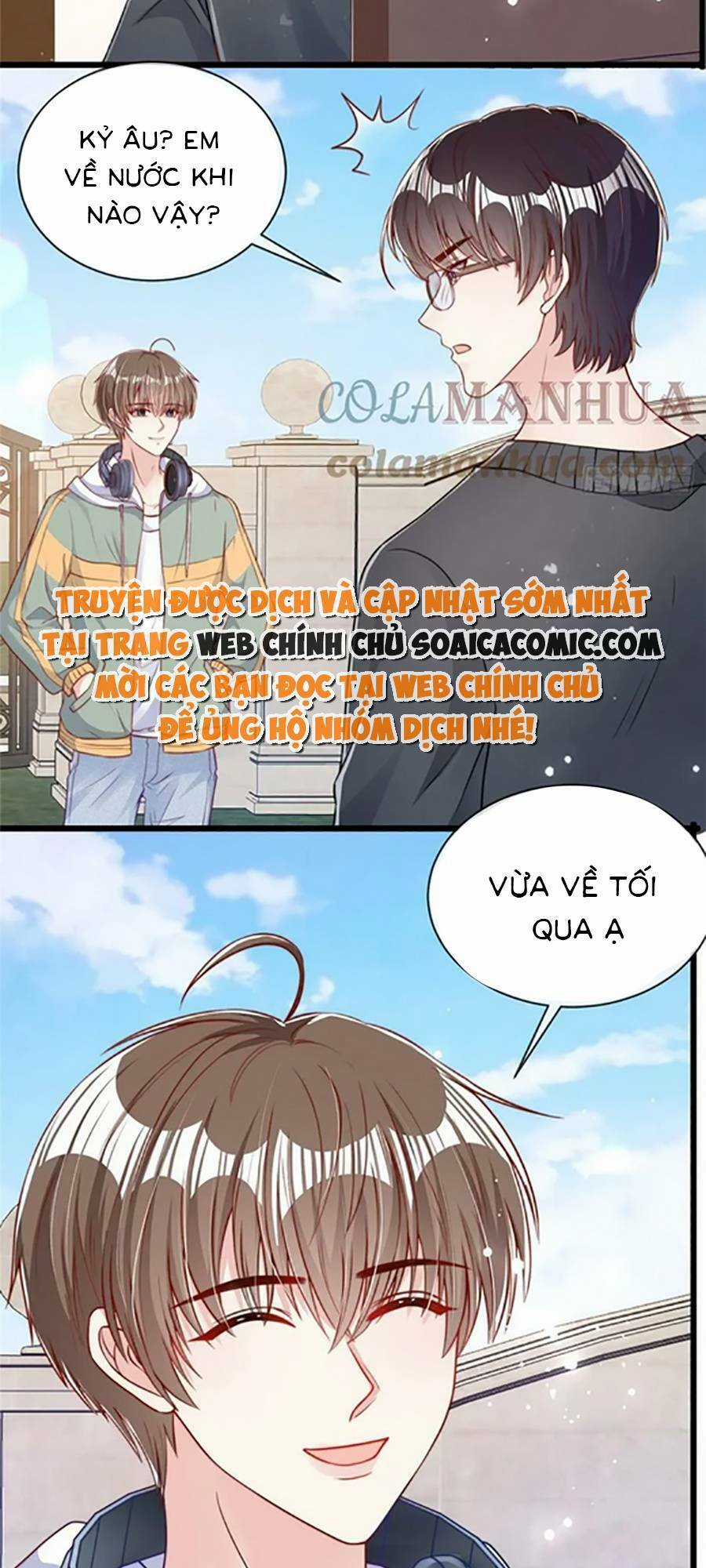 Tôi Được Năm Đại Lão Chiều Chuộng Hết Nấc Chapter 116 trang 5