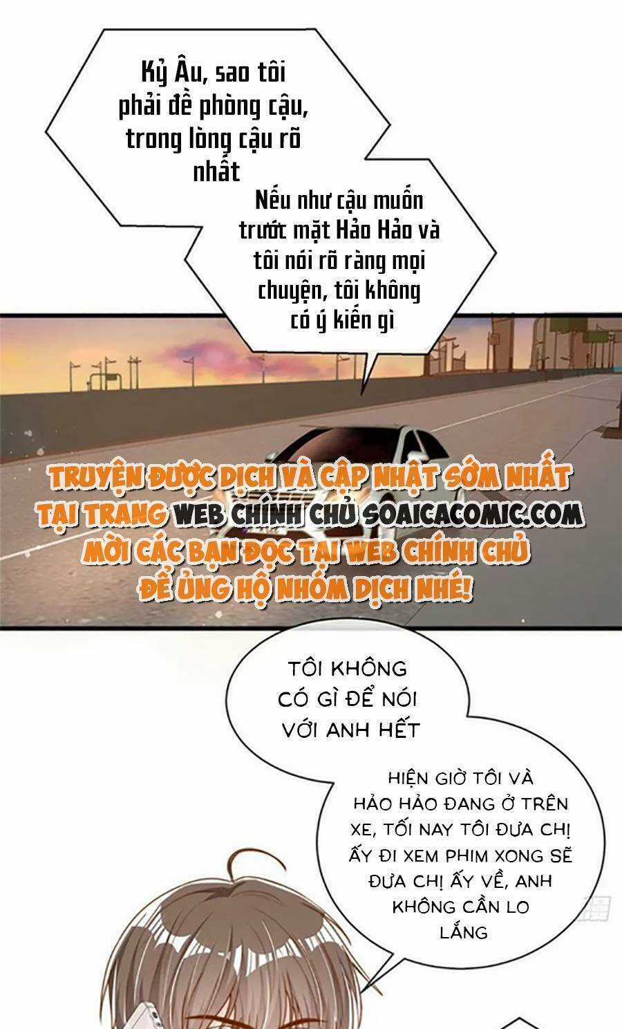 Tôi Được Năm Đại Lão Chiều Chuộng Hết Nấc Chapter 118 trang 0