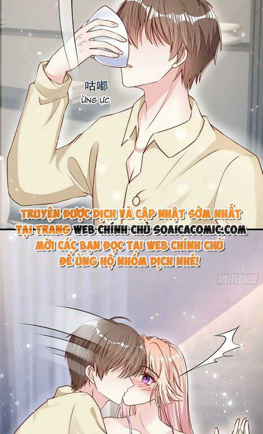 Tôi Được Năm Đại Lão Chiều Chuộng Hết Nấc Chapter 119 trang 5