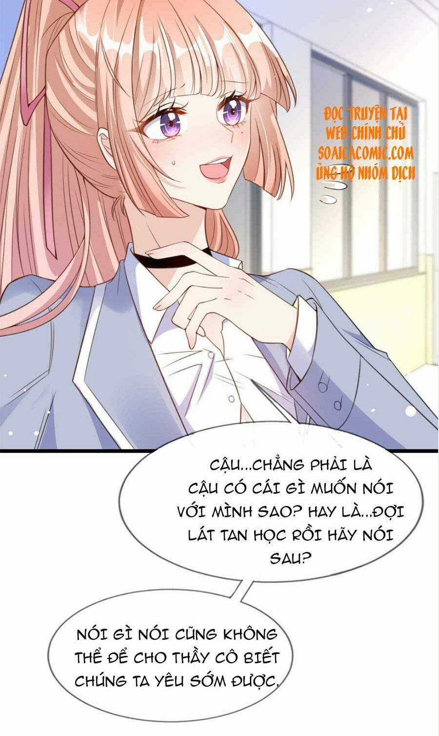 Tôi Được Năm Đại Lão Chiều Chuộng Hết Nấc Chapter 12 trang 7