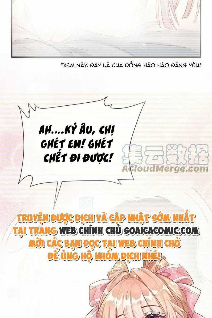 Tôi Được Năm Đại Lão Chiều Chuộng Hết Nấc Chapter 121 trang 2