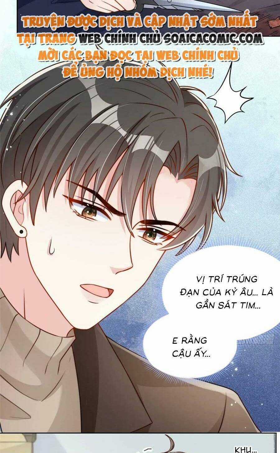 Tôi Được Năm Đại Lão Chiều Chuộng Hết Nấc Chapter 126 trang 19