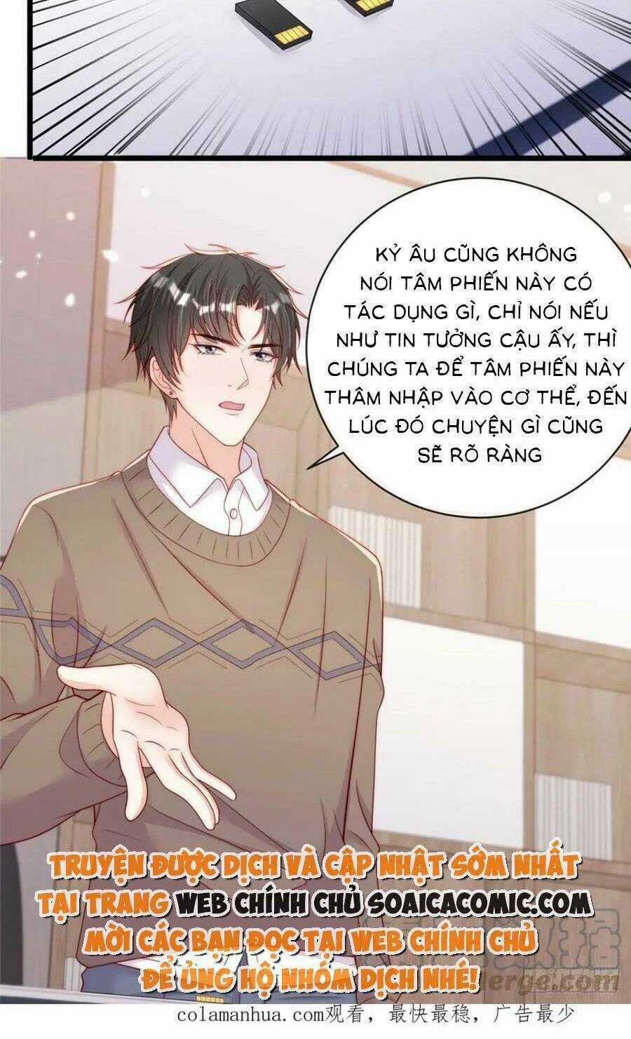 Tôi Được Năm Đại Lão Chiều Chuộng Hết Nấc Chapter 127 trang 25