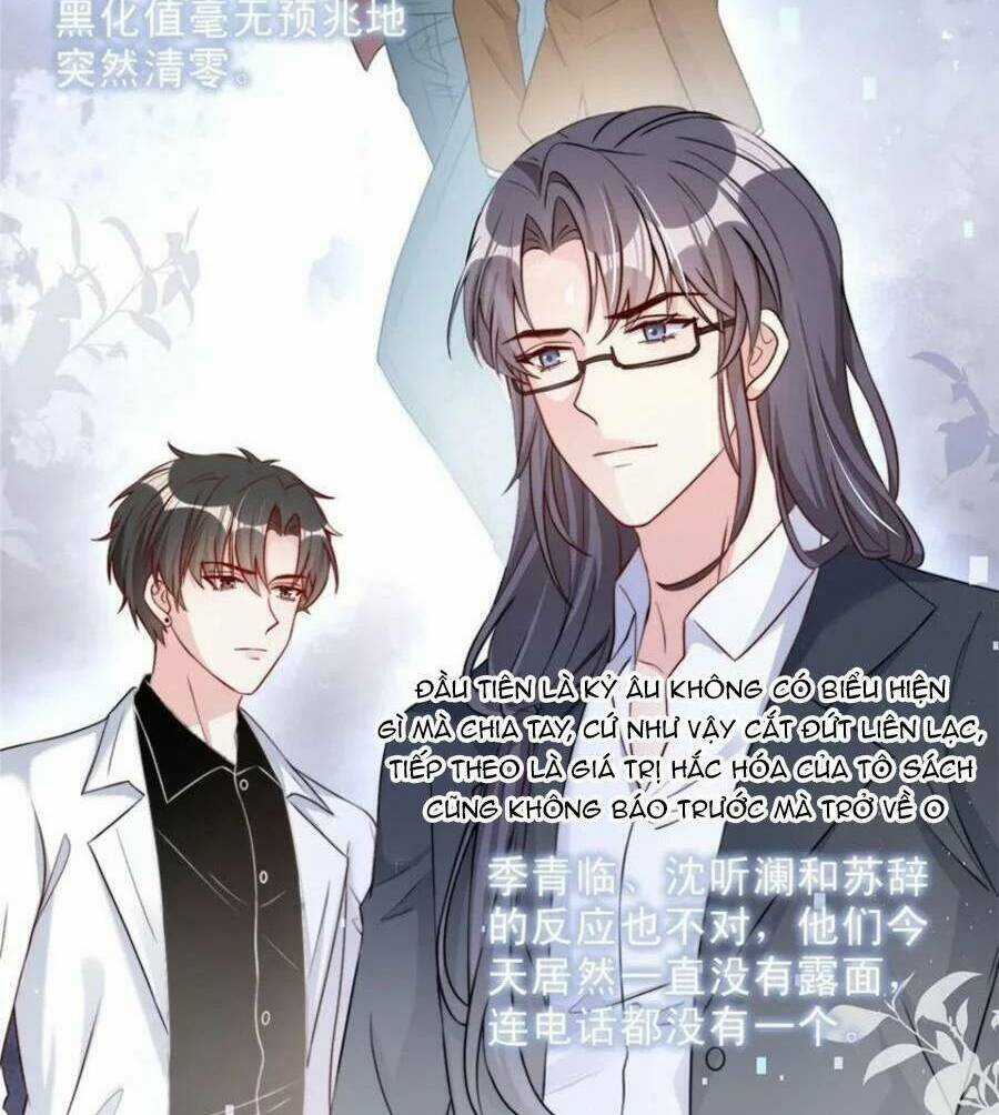 Tôi Được Năm Đại Lão Chiều Chuộng Hết Nấc Chapter 129 trang 31