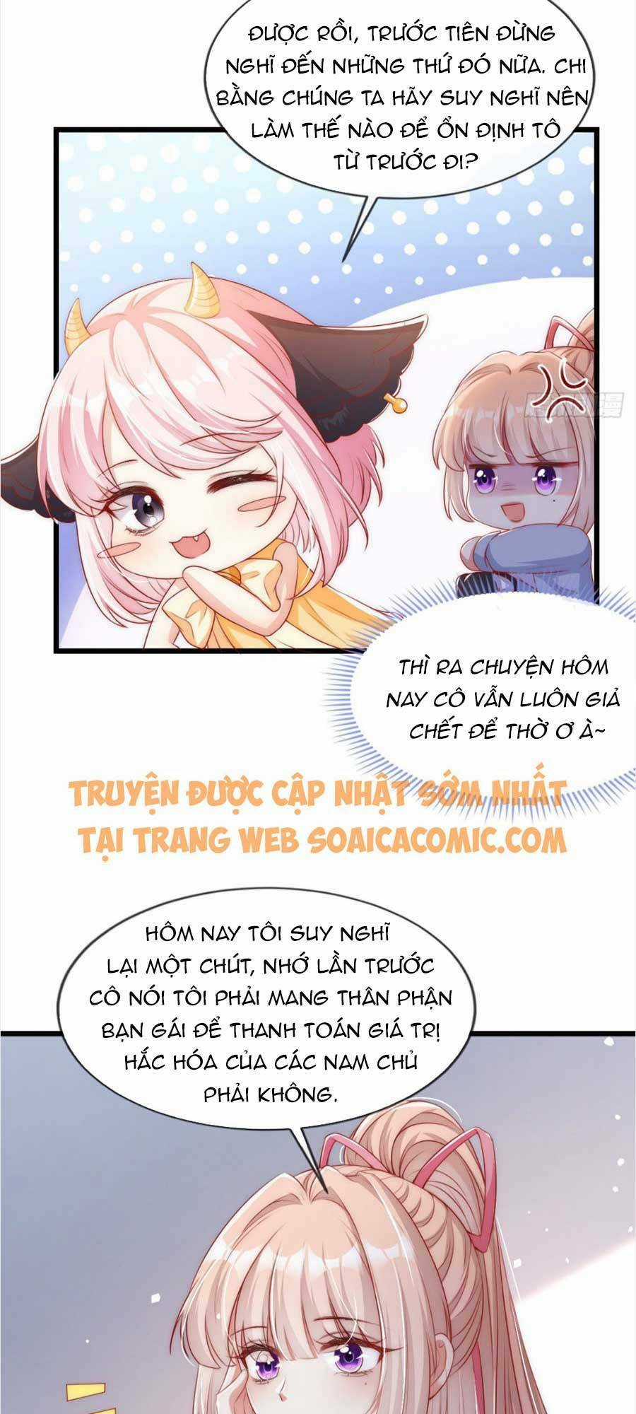 Tôi Được Năm Đại Lão Chiều Chuộng Hết Nấc Chapter 13 trang 12