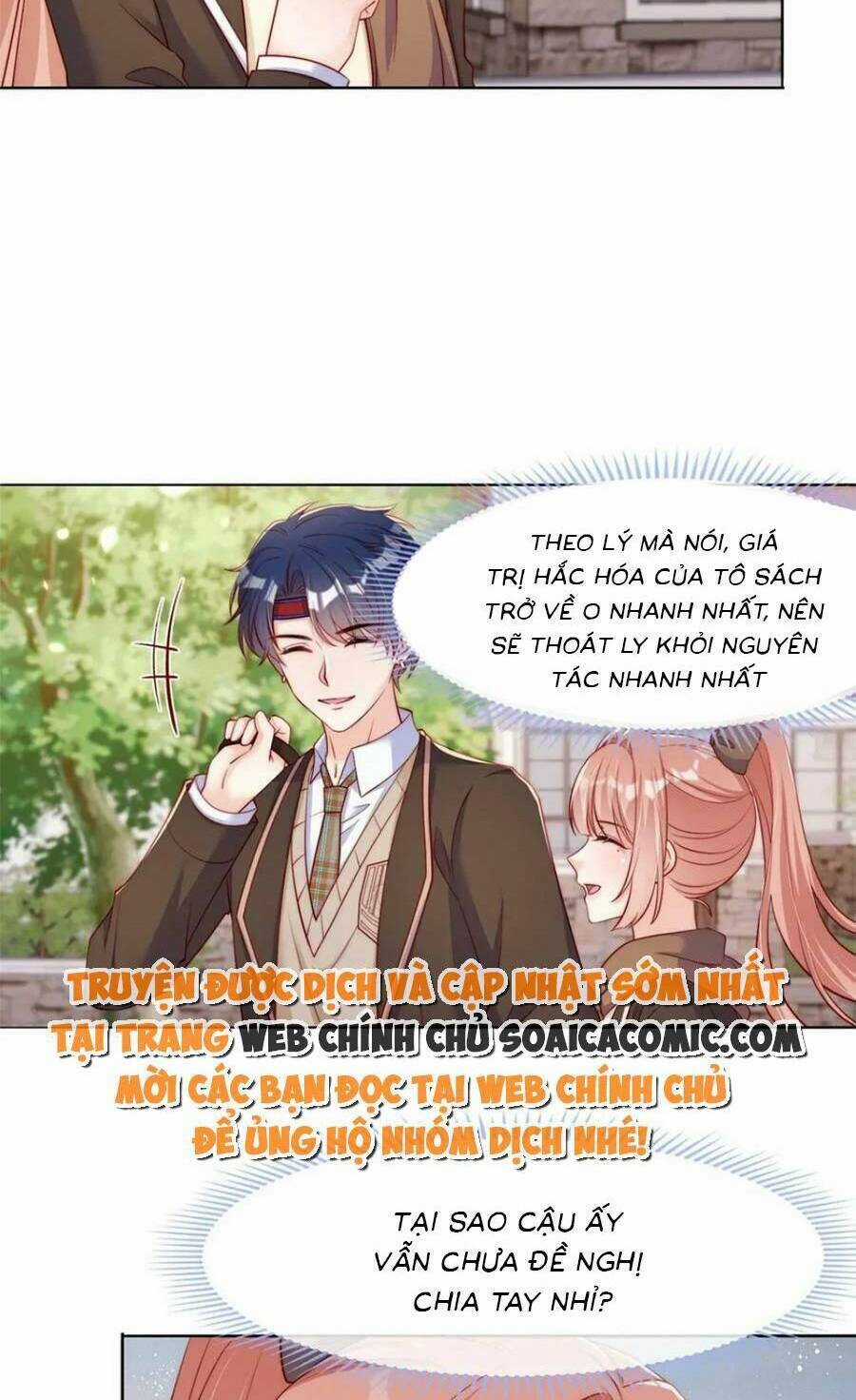 Tôi Được Năm Đại Lão Chiều Chuộng Hết Nấc Chapter 130 trang 5