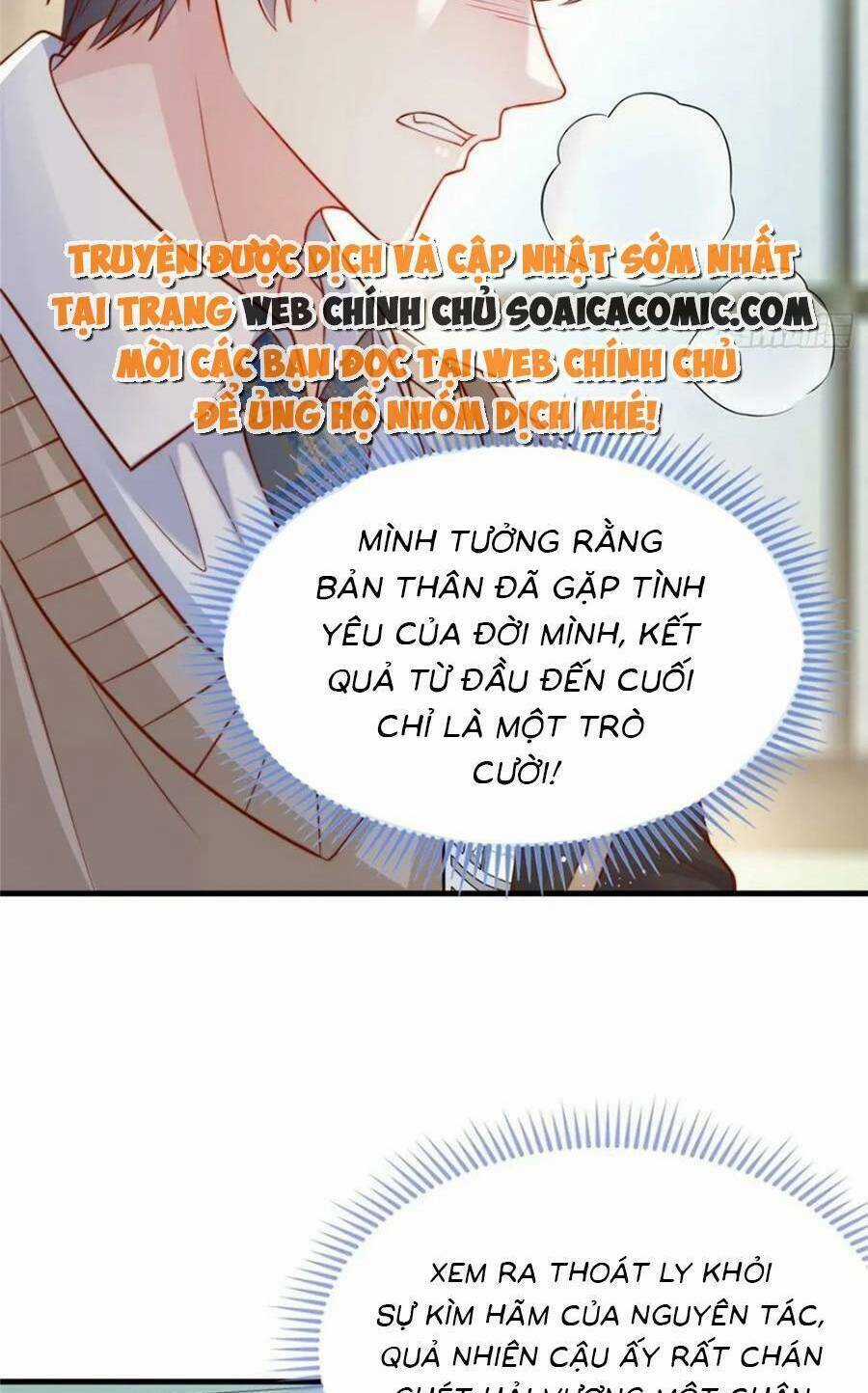 Tôi Được Năm Đại Lão Chiều Chuộng Hết Nấc Chapter 131 trang 10