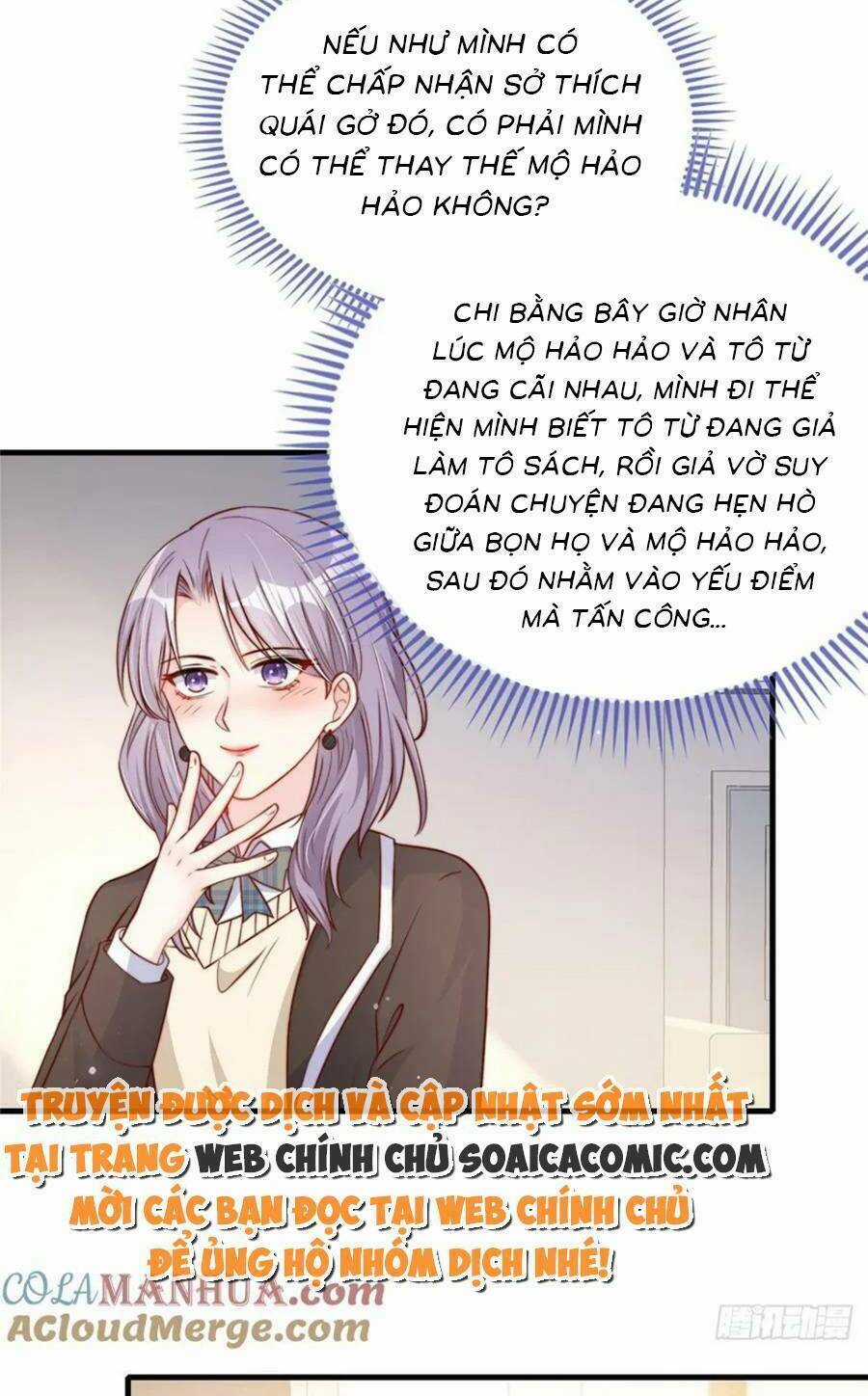 Tôi Được Năm Đại Lão Chiều Chuộng Hết Nấc Chapter 131 trang 23