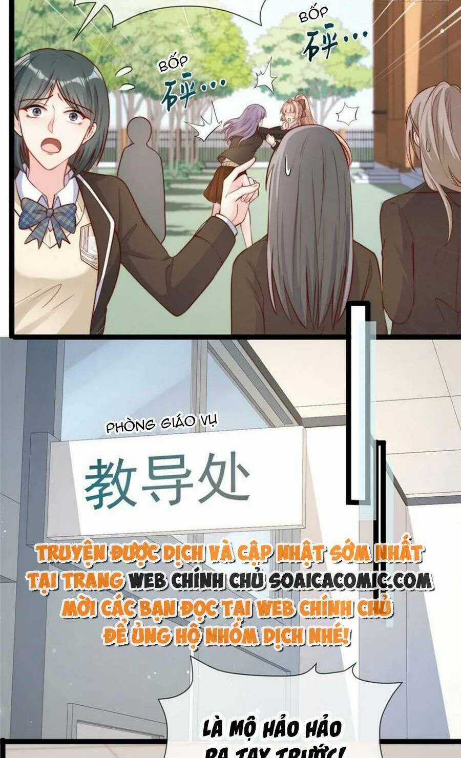 Tôi Được Năm Đại Lão Chiều Chuộng Hết Nấc Chapter 132 trang 19