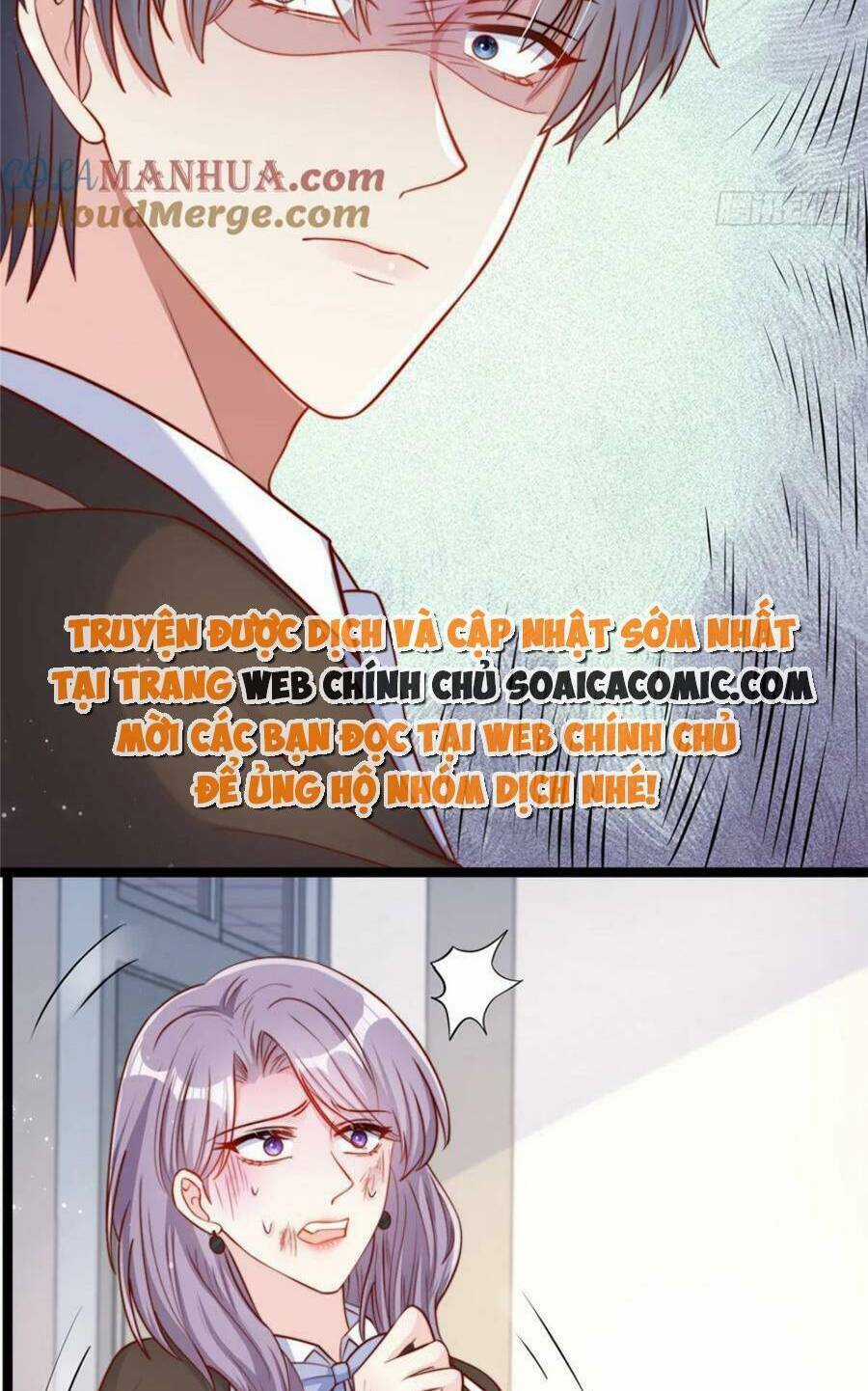 Tôi Được Năm Đại Lão Chiều Chuộng Hết Nấc Chapter 133 trang 2