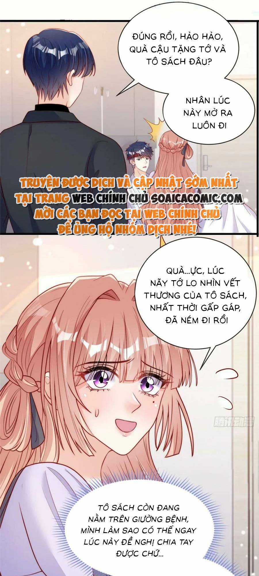 Tôi Được Năm Đại Lão Chiều Chuộng Hết Nấc Chapter 136 trang 0