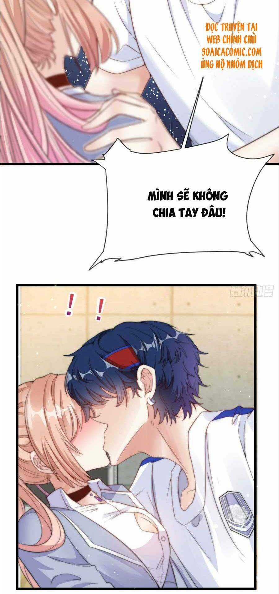 Tôi Được Năm Đại Lão Chiều Chuộng Hết Nấc Chapter 14 trang 20