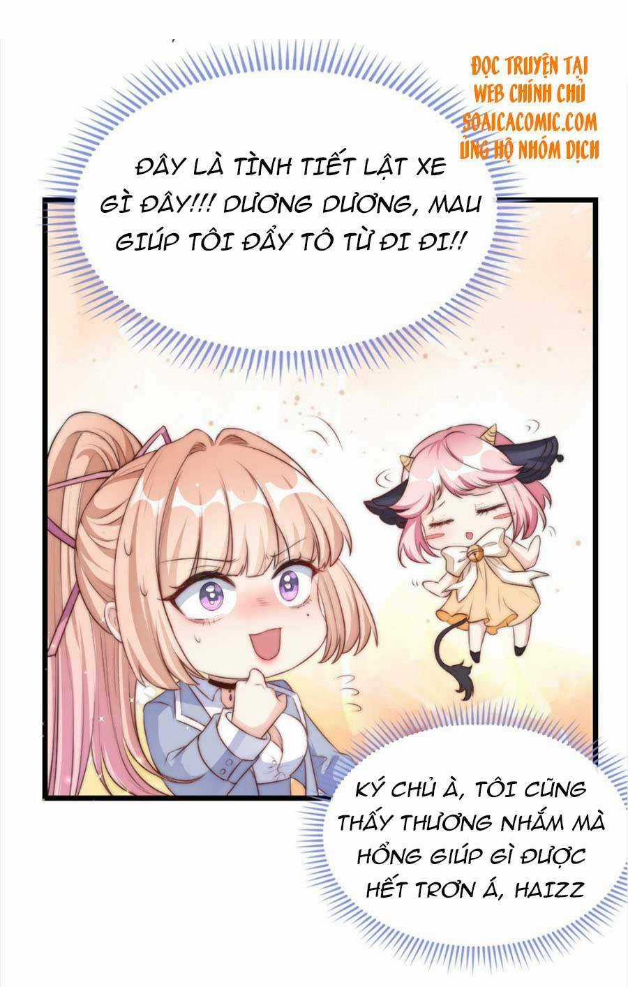 Tôi Được Năm Đại Lão Chiều Chuộng Hết Nấc Chapter 14 trang 28