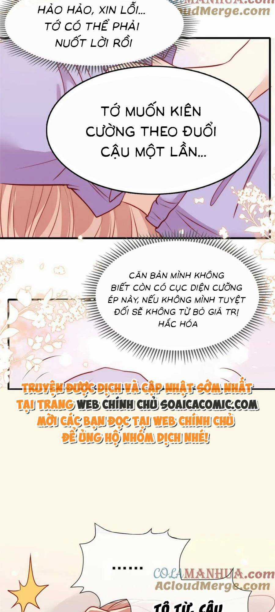 Tôi Được Năm Đại Lão Chiều Chuộng Hết Nấc Chapter 142 trang 5