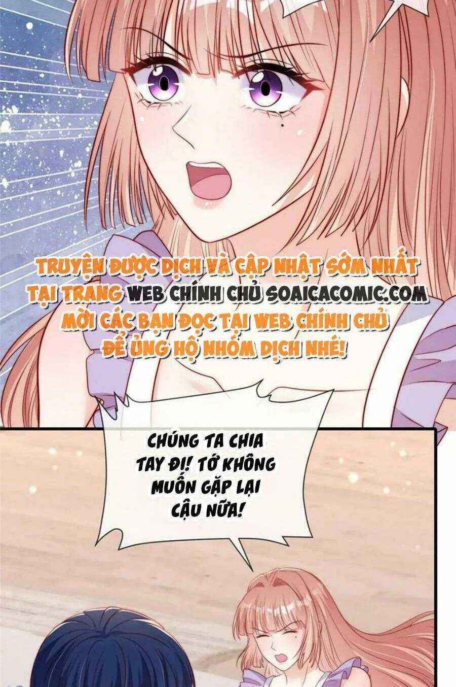 Tôi Được Năm Đại Lão Chiều Chuộng Hết Nấc Chapter 143 trang 3