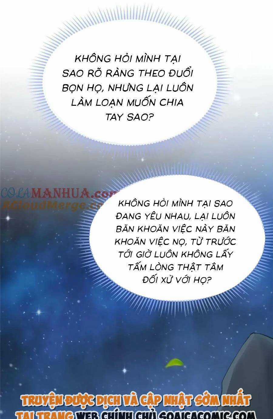 Tôi Được Năm Đại Lão Chiều Chuộng Hết Nấc Chapter 144 trang 0
