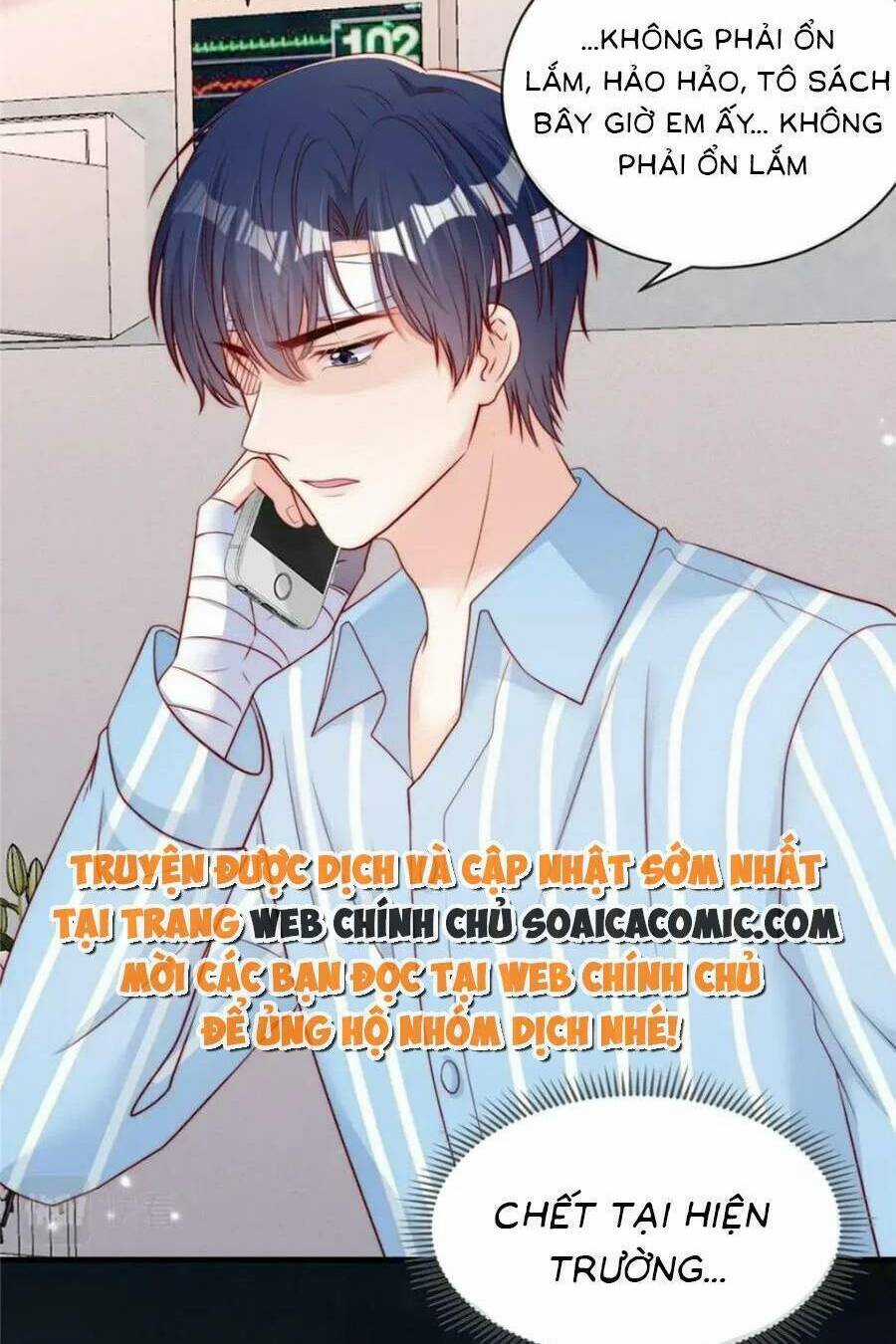 Tôi Được Năm Đại Lão Chiều Chuộng Hết Nấc Chapter 146 trang 25