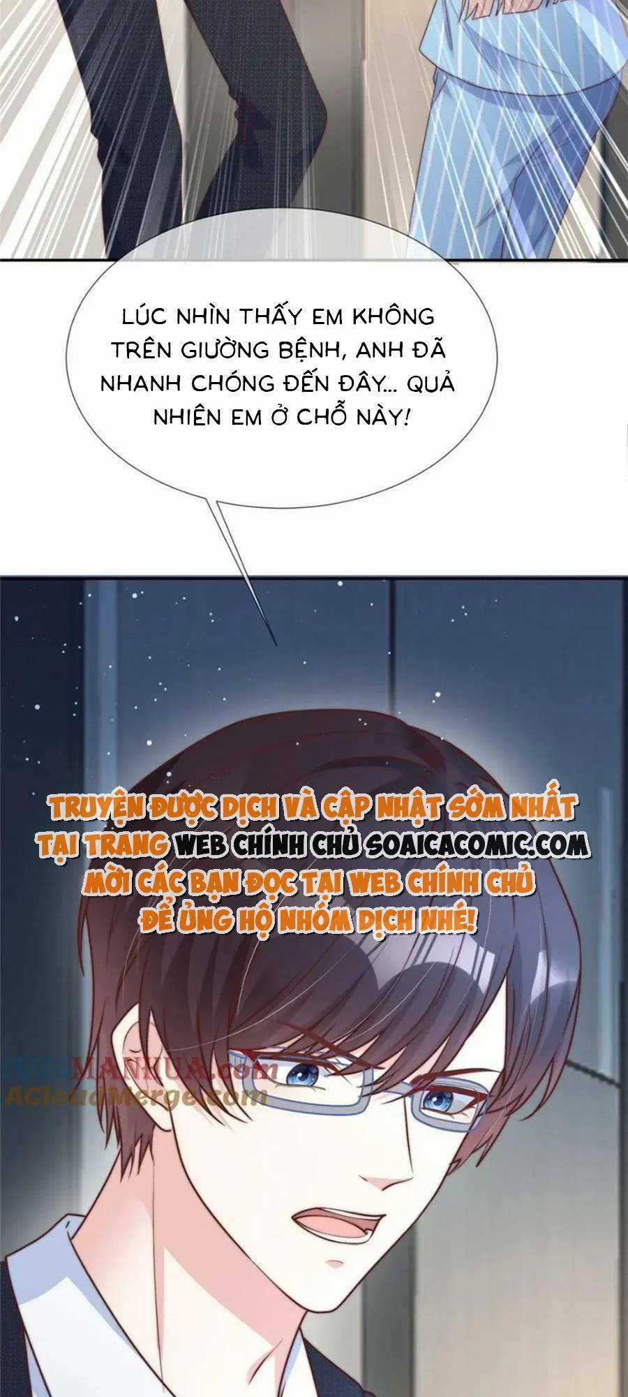 Tôi Được Năm Đại Lão Chiều Chuộng Hết Nấc Chapter 148 trang 12