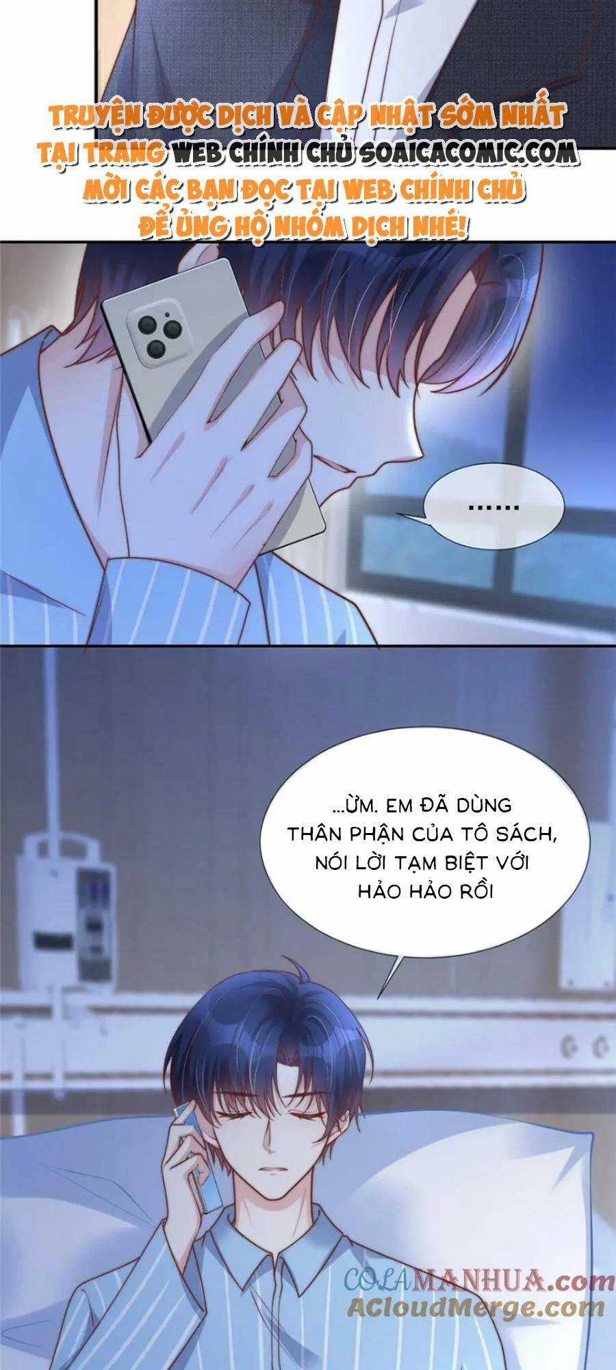 Tôi Được Năm Đại Lão Chiều Chuộng Hết Nấc Chapter 148 trang 19