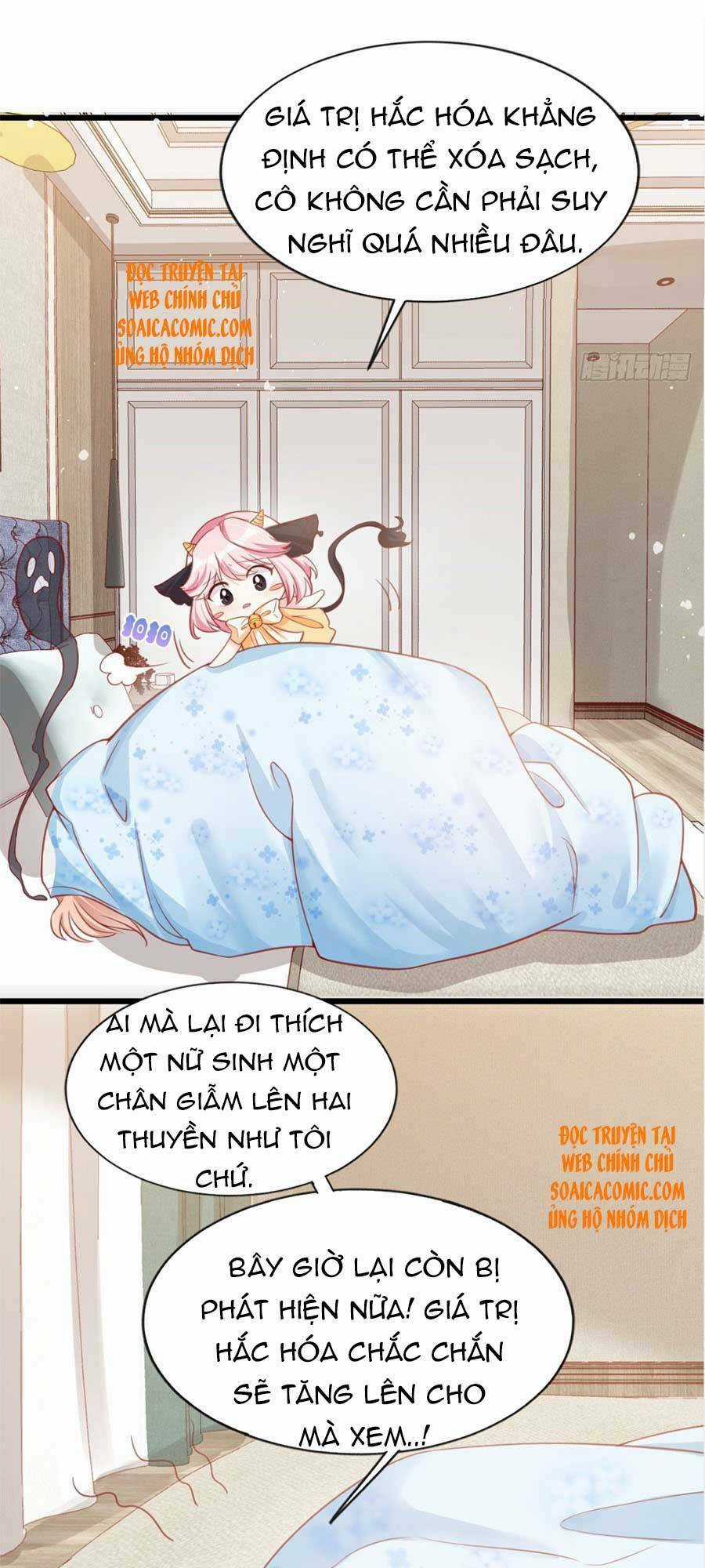 Tôi Được Năm Đại Lão Chiều Chuộng Hết Nấc Chapter 15 trang 25