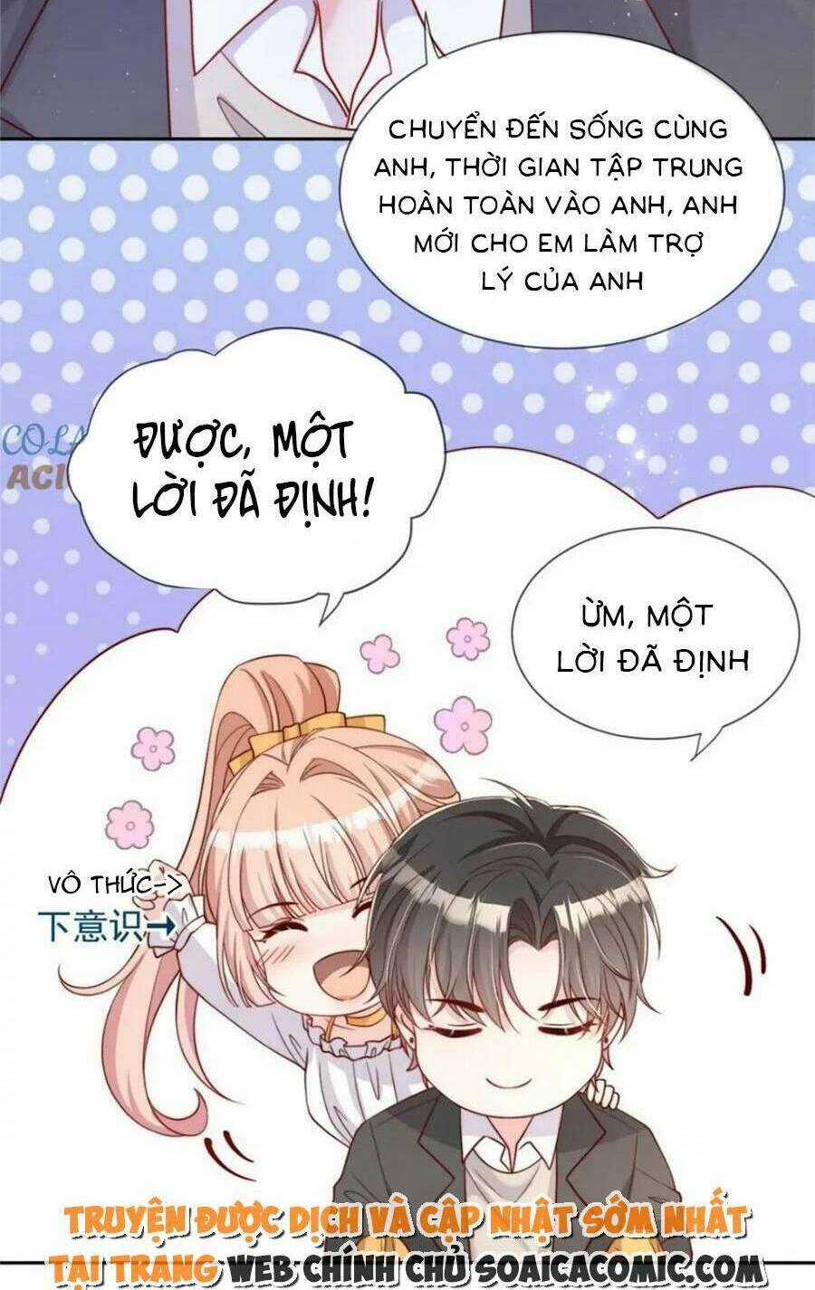 Tôi Được Năm Đại Lão Chiều Chuộng Hết Nấc Chapter 151 trang 13