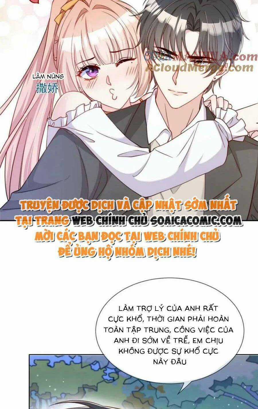 Tôi Được Năm Đại Lão Chiều Chuộng Hết Nấc Chapter 151 trang 7