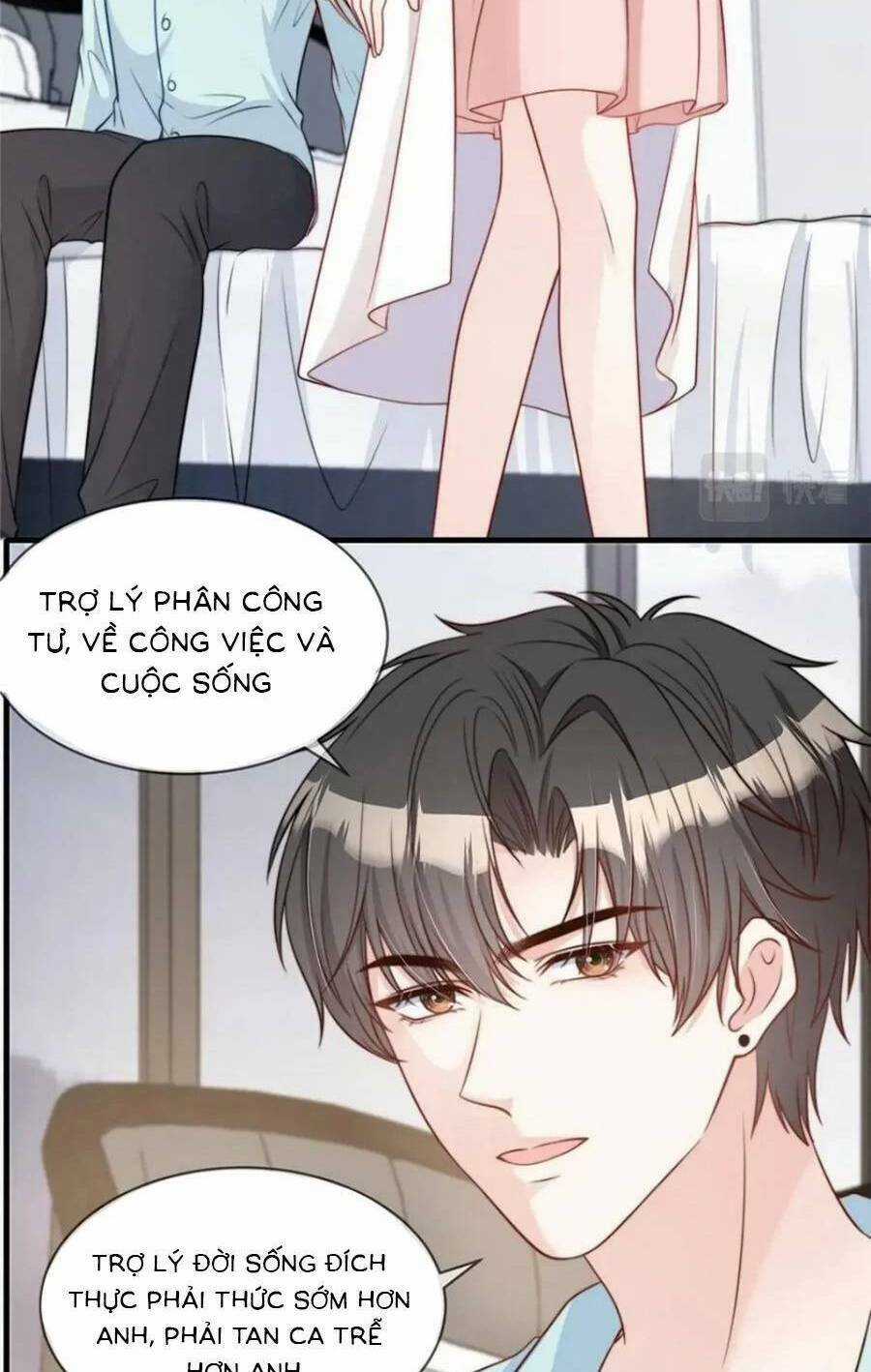 Tôi Được Năm Đại Lão Chiều Chuộng Hết Nấc Chapter 152 trang 14