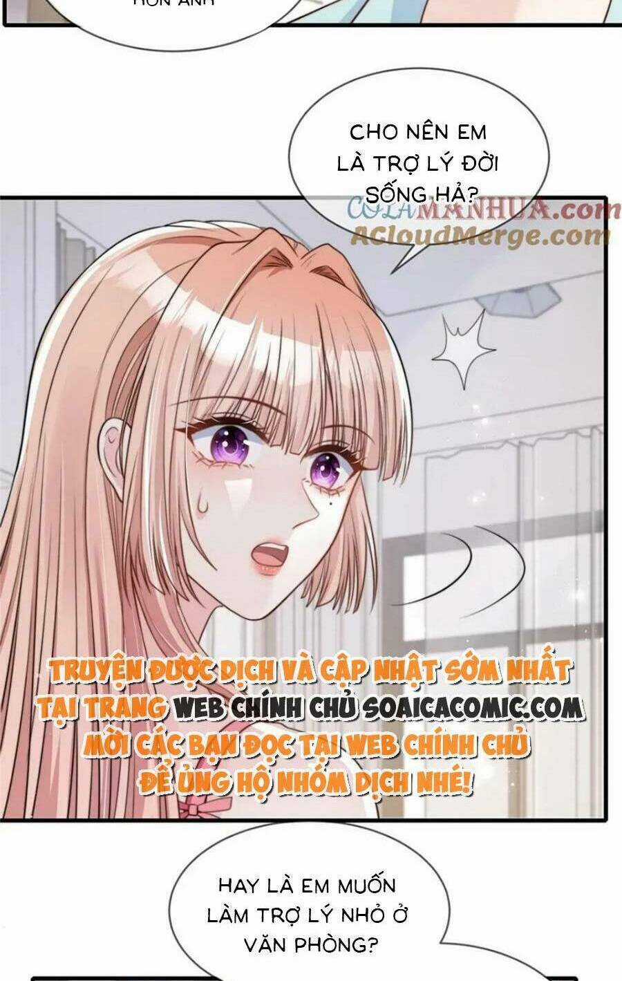 Tôi Được Năm Đại Lão Chiều Chuộng Hết Nấc Chapter 152 trang 15