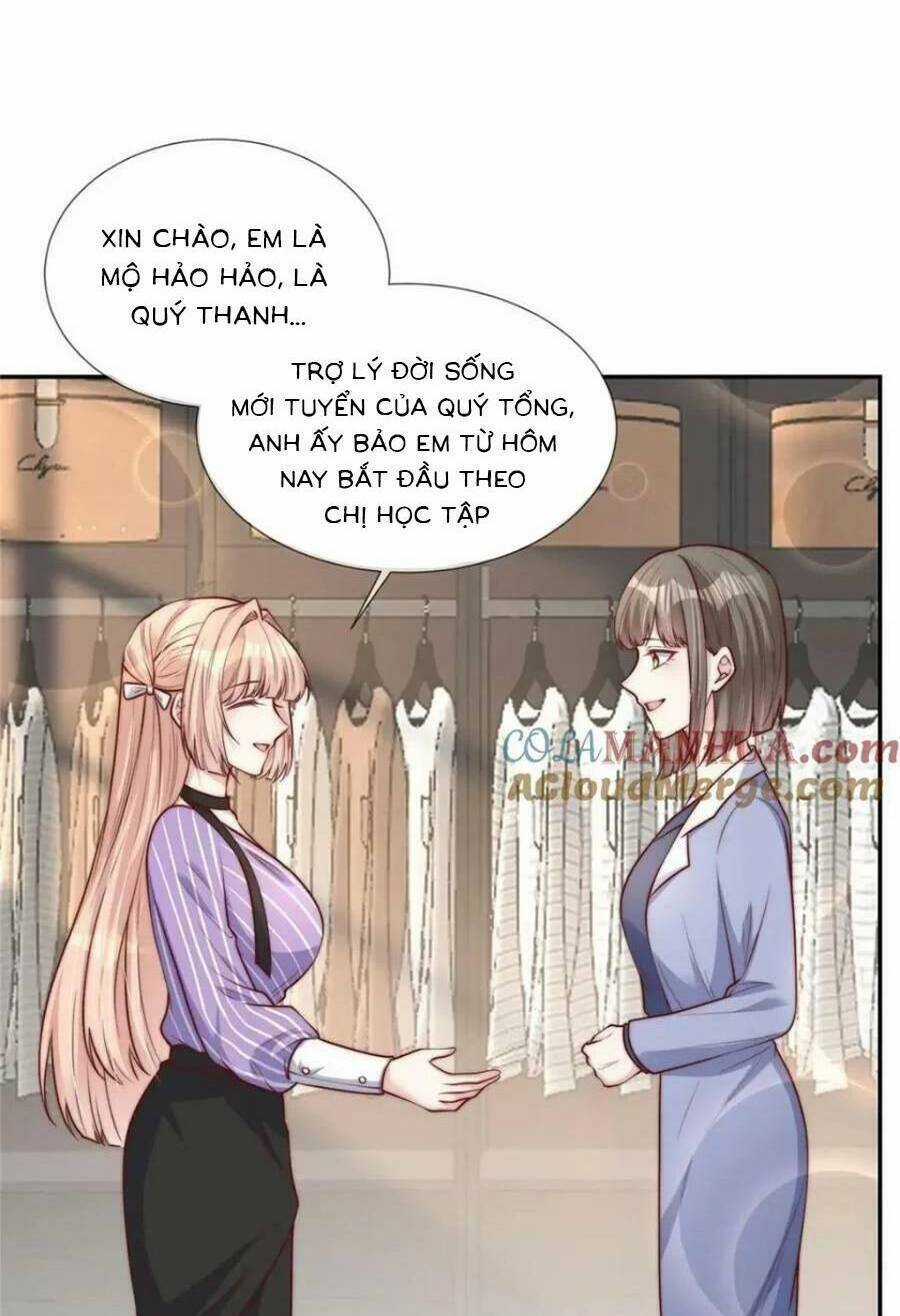 Tôi Được Năm Đại Lão Chiều Chuộng Hết Nấc Chapter 153 trang 19