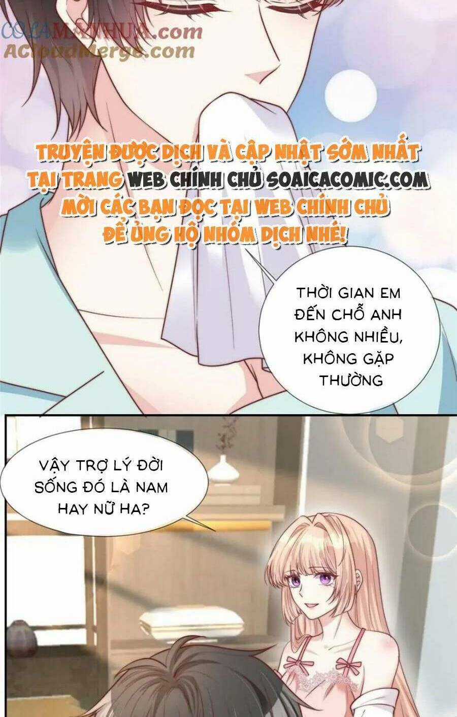 Tôi Được Năm Đại Lão Chiều Chuộng Hết Nấc Chapter 153 trang 5