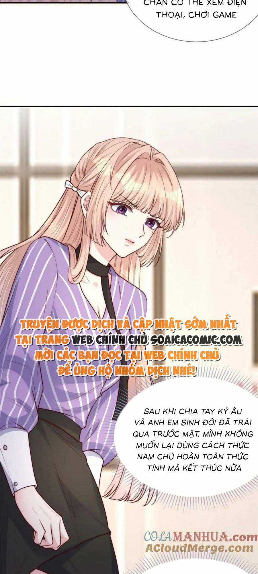 Tôi Được Năm Đại Lão Chiều Chuộng Hết Nấc Chapter 154 trang 15