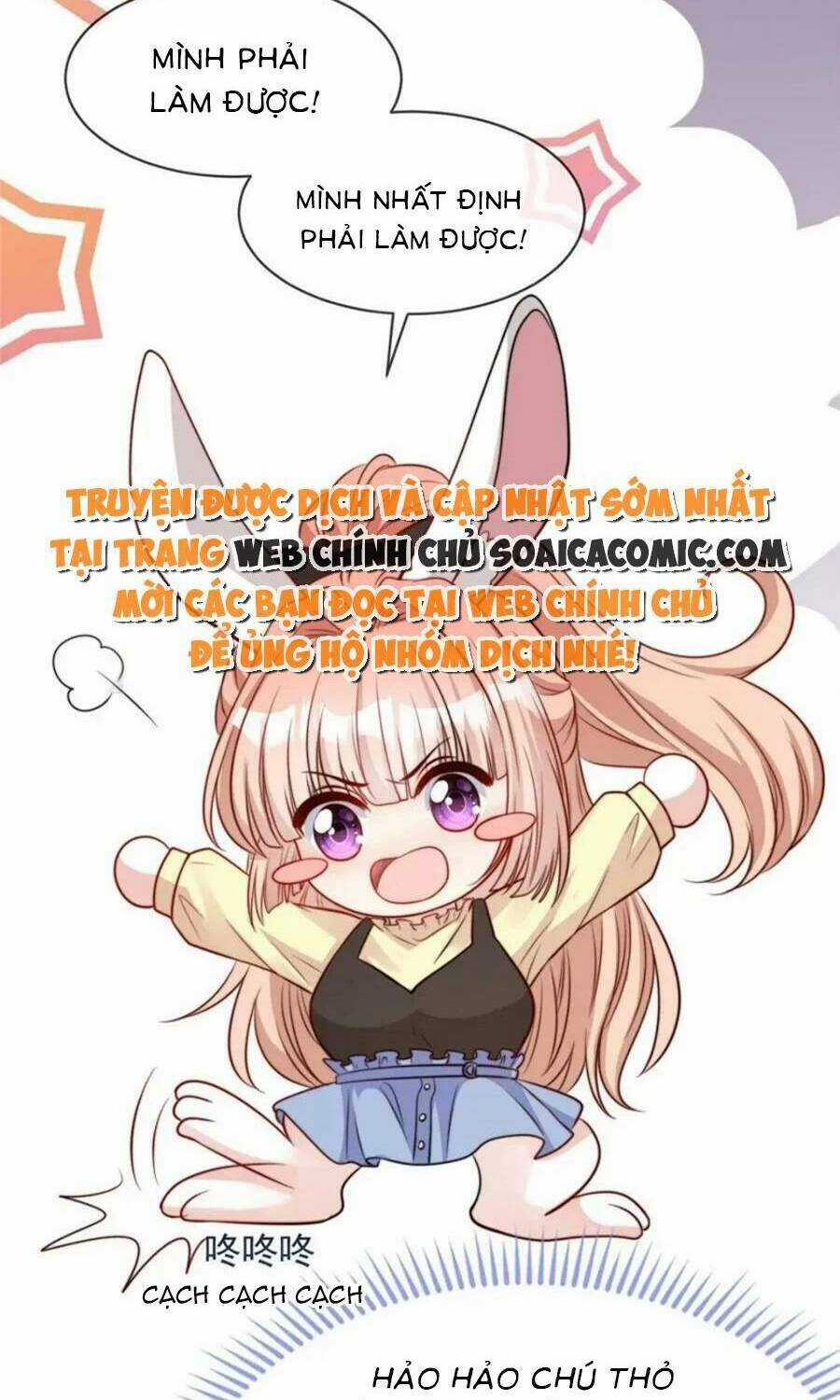 Tôi Được Năm Đại Lão Chiều Chuộng Hết Nấc Chapter 159 trang 7